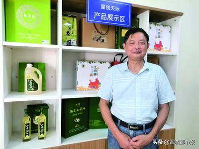 满山油茶树，满腔赤子情——记咸安区人大代表、咸宁市兴鑫农业开发总经理徐邦兴